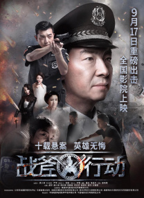 欧美大成色www永久网站婷